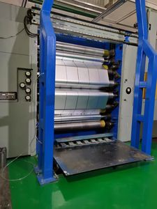 Алюминиевые фольги 1235, 8011, 8079 и 8021 для упаковки пищевых продуктов, лекарств, бытовой химии и средств для планирования семьи - Product Image 4