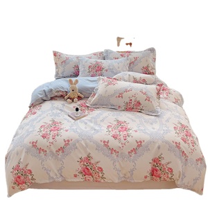 Juego de Sábanas de Microfibra Suave para la Piel, Juego de Funda Nórdica de 4 Piezas, Ropa de Cama de Lujo para Dormitorio, Regalo Perfecto y Opción de Venta al por Mayor - Product Image 1