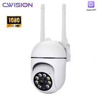 Kamera Jaringan Nirkabel PTZ Wifi Kamera Keamanan Kamera Pengawas Kamera IP Mini Kamera Keamanan Rumah HD Berputar Dalam Ruangan