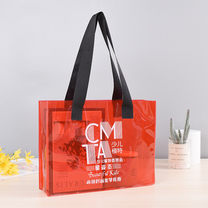 Colorful Transparent <strong>Red</strong> PVC <strong>Gift</strong> <strong>Bags</strong>, Custom Cosmetic Clothing Shopping Handheld Packaging <strong>Bags</strong> - Product Image 2