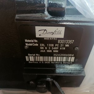 Pompe hydraulique 83013357 ERL130BPC25NNNNN3S4APA1NAAANNNNNN en stock - Product Image 1
