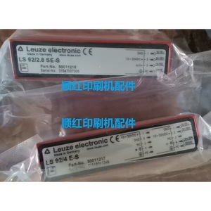 Fotocélula Leuze Electronic LS 92/4 E-S 10-30VDC para accesorios de impresora offset - Product Image 1