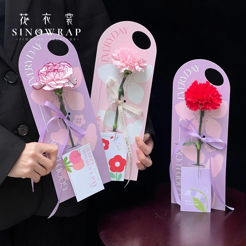 absorb it bouquet bags