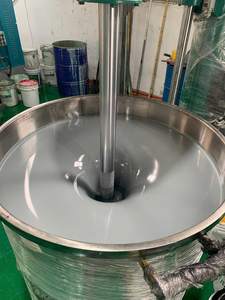 CNMI环氧耐用底漆地板用环氧底漆车库环氧地坪漆混凝土涂料用环氧耐用底漆 - Product Image 4