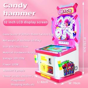 เครื่องเล่นเกมหยอดเหรียญสำหรับเด็กขายตรงจากโรงงาน, เครื่องเกมตีตัวตุ่น, เครื่องเกม, เครื่องเกมหน้าจอสัมผัส - Product Image 3