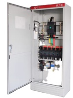 Armoire de distribution électrique en acier inoxydable, boîtier de distribution d'énergie