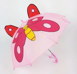 थोक लड़कों और लड़कियों सस्ते व्यक्तिगत 3D मेंढक पशु बच्चा 3d गत्ते का डिब्बा प्यारा जानवर मेंढक बच्चों पार्टी लड़कों लड़कियों छाते - Product Image 4