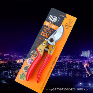 Sécateur de jardin Mountain Wisteria, diamètre de coupe 18 mm, lame SK-5, outil de jardinage pour la taille des arbres fruitiers - Product Image 1