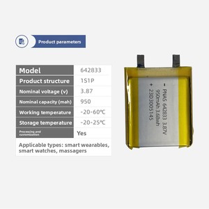 סוללת ליתיום קובלט אוקסיד פולימרית רכה <span class=keywords><strong>3</strong></span>.87V 950 מיליאמפר/שעה טעינה מהירה מתח גבוה 642833 אלקטרוניקה צרכנית - Product Image 2