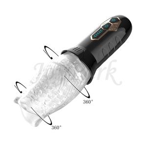 JoyPark自动电动旋转振动阴茎自慰杯，带4D真实触摸感觉，适合男性携带 - Product Image 4