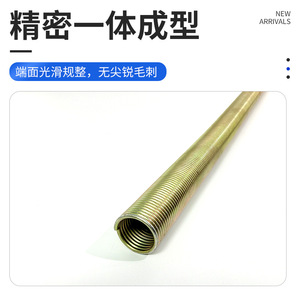 Ressort de compression droit Zhuojiu, pièce standard pour équipement de quincaillerie - Product Image 2