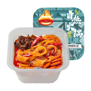 Vente en gros bon prix <span class=keywords><strong>Chongqing</strong></span> saveur marmite auto-chauffante légumes marmite auto-chauffante 350g marmite - Product Image 1