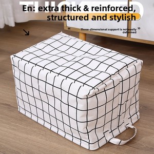 Paniers de rangement pliables rectangulaires en tissu coton-lin avec poignée pour dortoir - Product Image 4