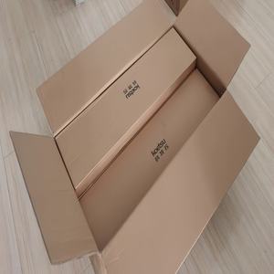 Paleta telescópica ajustable de fibra de carbono, paleta desmontable <span class=keywords><strong>para</strong></span> barco, accesorios de piezas de SUP <span class=keywords><strong>para</strong></span> <span class=keywords><strong>Kayak</strong></span> - Product Image 6