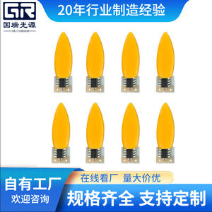 Velas LED COB con Filamento LED DC3V 5V, Llama Parpadeante, <span class=keywords><strong>para</strong></span> Soldadura y Decoración, <span class=keywords><strong>Bombilla</strong></span> de Luz - Product Image 2