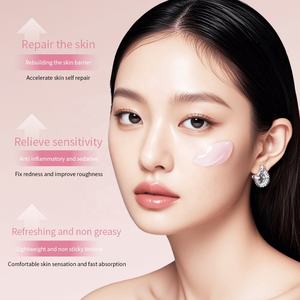 Venta al por mayor coreano salmón DNA PDRN Rosa hialurónico crema hidratante reafirmante resplandor instantáneo reafirmante reparación de la piel - Product Image 6