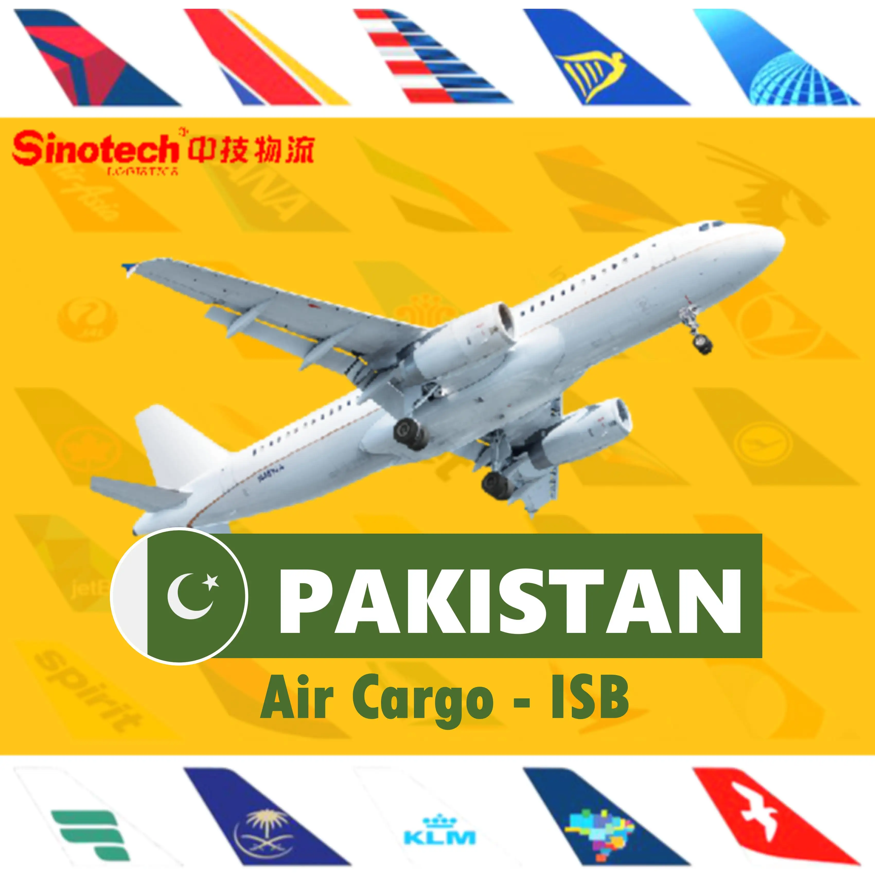Fba агент по доставке, Пакистан, экспресс-услуги Ddp, доставка Ddp, грузовое судно Ddp от двери до двери, Воздушная Доставка из Китая в Пакистан