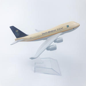 Modelo de Avión de Aleación de 16 cm, Aerolínea Saudí 747, Regalos de Aviación, modelo de avión - Product Image 1