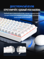 Nouveau clavier de jeu à membrane USB RGB IP68S à 68 touches, disposition russe, touches sphériques blanches, filaire détachable Type-C