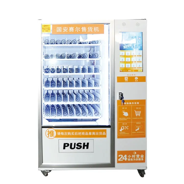 2022 distributore automatico di snack distributore automatico di alimenti e bevande