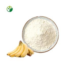 مسحوق الموز المجفف بالتجميد عالي الجودة بأفضل سعر من المصنع، مسحوق الموز المجفف بالرش، مسحوق موز نقي 100% - Product Image 2