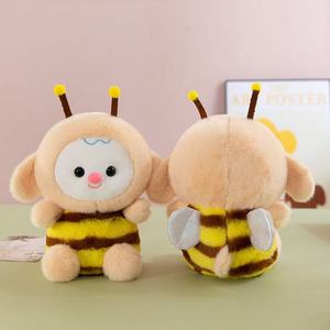Adorable Peluche de Abeja, Juguete de Peluche de Abeja, Peluche de Abejorro con Alas <span class=keywords><strong>para</strong></span> Niñas, Regalo de Cumpleaños o Festividades - Product Image 1