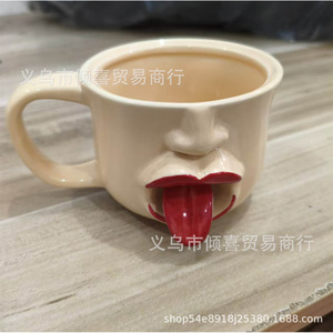<b>Ceramic</b> Mug Tongue-Out 201-300ml Funny <b>Cup</b> For Coffee Tea Gift - Product Image 5