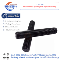 In-Stock Wholesale High-Strength Carbon Steel Threaded Rods Black Oxide Full-Thread Studs (Grades 8.8/10.9/12.9) Heavy Industry