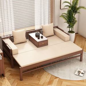 Sofá Cama de Madera Maciza Estilo Chino con Sofá Deslizante Extraíble y Lavable, Madera de Nogal y Olmo, Estilo Zen Moderno Minimalista, Doble Uso - Product Image 3