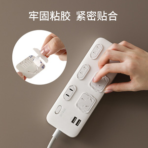 Child Safety Socket Plug Plastic Outlet Cover 12 Pcs For Household Electrical Protection - Product Image 3