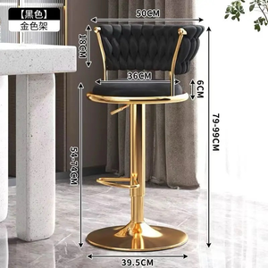 <b>Bar</b> <b>stool</b> modern and simple height-<b>adjustable</b> bench cash register counter <b>bar</b> <b>stool</b> household high <b>bar</b> <b>stool</b> - Product Image 6