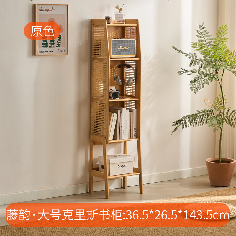 [Original Color Large Size] Tengyun Chris Bookshelf