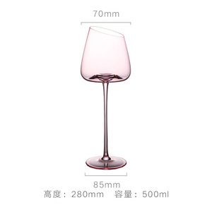 Copas de Vino de Cristal Rosa con Diseño de Flamenco Elegante para Champán, con Base Cóncava Inclinada y Forma de Cáliz - Product Image 6