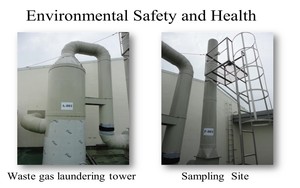 El mejor aditivo de fosfato monocálcico (MCP) de grado alimenticio, producto de calidad superior para nutrición ganadera, marca ICL CAS 10031-30-8 - Product Image 4