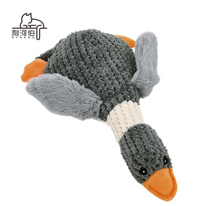 Bán buôn răng cắn kháng từ cao sự nhàm chán cứu trợ vật nuôi cung cấp ba màu ngỗng Hoang Dã sang trọng bóp âm thanh con chó đồ chơi - Product Image 3