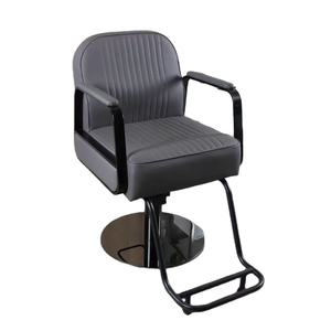 New High-end Hair Cutting Chairs For Hair Salons Modern <b>Adjustable</b> Chairs That Can Be Folded Down - Product Image 3