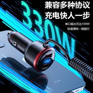 ที่ชาร์จในรถยนต์ 330W ชาร์จเร็วพิเศษ พอร์ต USB Type C คู่ พร้อมหน้าจอ LED ตัวเครื่องโลหะผสม ใช้ได้กับรถยนต์ทั่วไป - Product Image 3
