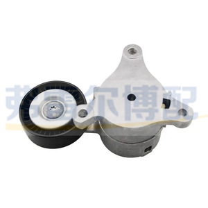 อะไหล่แท้ชุดประกอบเครื่องยนต์ ตัวปรับแรงดึงสายพานไดชาร์จ Peugeot Citroen รุ่น 5751C0 5751G8 - Product Image 2