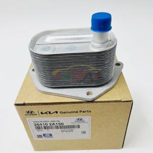 26410-2A150 264102A150 CONJUNTO DE ENFRIADOR DE ACEITE DE MOTOR para hyun-dai ki-a SPECTRA/SEPHIA II TUCSON 26410 2A150 - Product Image 5