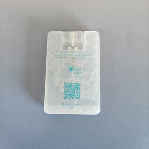 20ml 안경 클리너 스프레이 렌즈 클리너 스프레이 안경 렌즈 세척액 안경 세척액 클리닝 천 포함 - Product Image 6