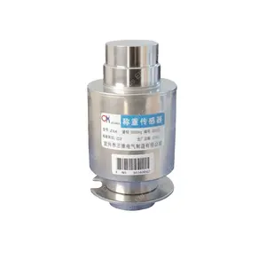 Canned Scale And Hopper Scale Load Cell 2t~50t