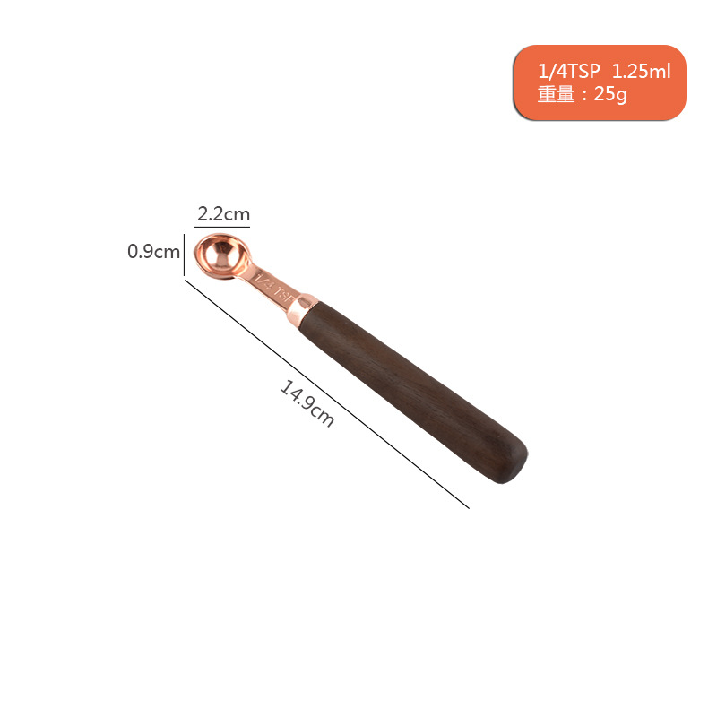 1.25 ml   ---  Rose gold