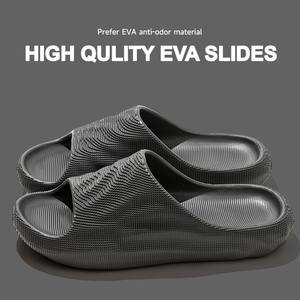 Claquettes pour hommes en EVA, de haute qualité, texture 3D, antidérapantes, légères, chaussures de bain pour la maison, l'hôtel, intérieur et extérieur - Product Image 2