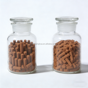 Désulfurant à l'oxyde <span class=keywords><strong>de</strong></span> <span class=keywords><strong>fer</strong></span> Fe2O3 pour la purification des gaz industriels - Product Image 1