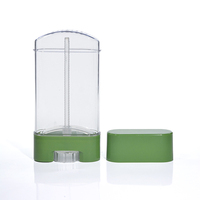 Crème solaire ovale en plastique 100g Bouteille cosmétique de soins de la peau à visser Gel liquide Tube d'été Conteneur de bâton de déodorant