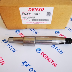 NO.552(12) ARBRE À CAMES HP4 294191-5000, 294191-5010, 294191-5040 - Product Image 2