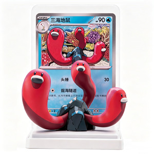 PQ PTCG Supply Nouvelle Sortie 2026 Chinese Dream Drawing 2.0 151 Figurine Boîte Mystère Jeux de Société Cartes à Collectionner Jouet Mystère - Product Image 6