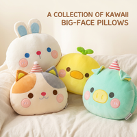 Peluche personnalisée géante en forme d'animal, coussin kawaii, lapin, chat, poussin, dinosaure en peluche, oreiller doux et moelleux 32x28cm, rembourrage en coton PP