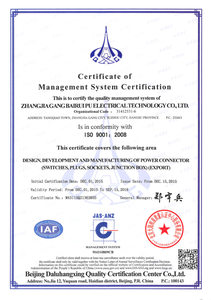 <span class=keywords><strong>Maison</strong></span> intelligente sud-américaine sur et hors du mur interrupteur à bascule électrique simple Poole/3 pôles avec les meilleures ventes et le prix le plus bas - Product Image 4
