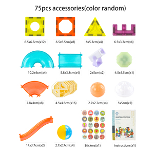 子供のための魔法の磁気パラダイスライト磁気ビルディングブロック3Dライトレンガセットインテリジェンスおもちゃ大理石ランニングおもちゃ75個 - Product Image 2